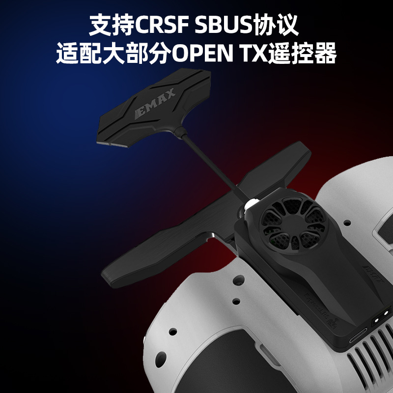 AerisLink ELRS High Frequency Module 2.4G 915M Long Range FPV Remote Control Head - Image 2