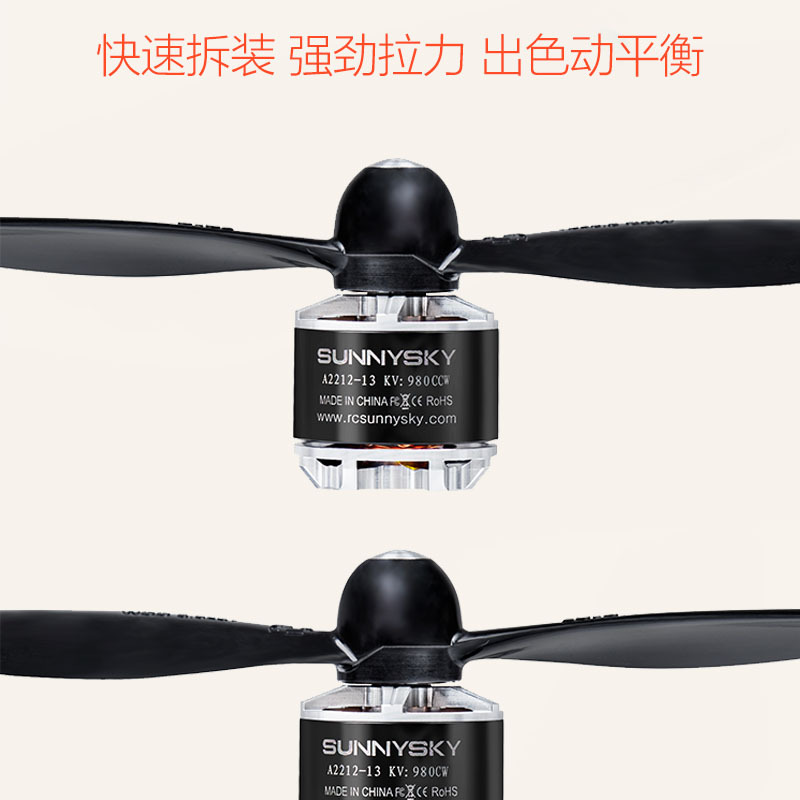 Langyu Eolo Self Locking Propeller 1038 F450 Frame 2 Blade High Efficiency Carbon Plastic Composite Prop - Image 3