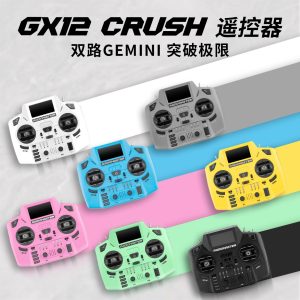 RadioMaster GX12 Crush Remote Control ELRS Protocol Dual 24G Dual Channel Dual 1W Hall Rocker