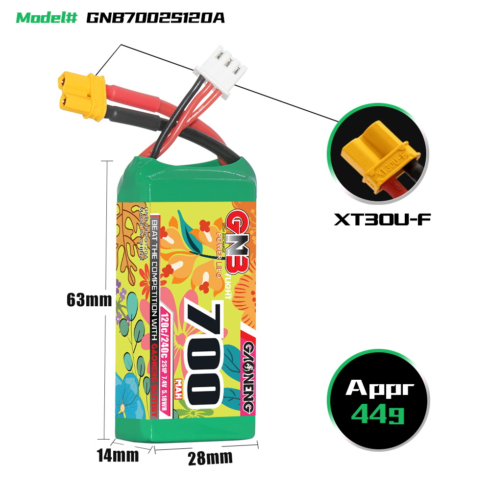 LiPo-акумулятор GNB High Energy на 700 мА·год, 2S, 7,4 В, 120°C для FPV-дронів та моделей літаків - Image 2