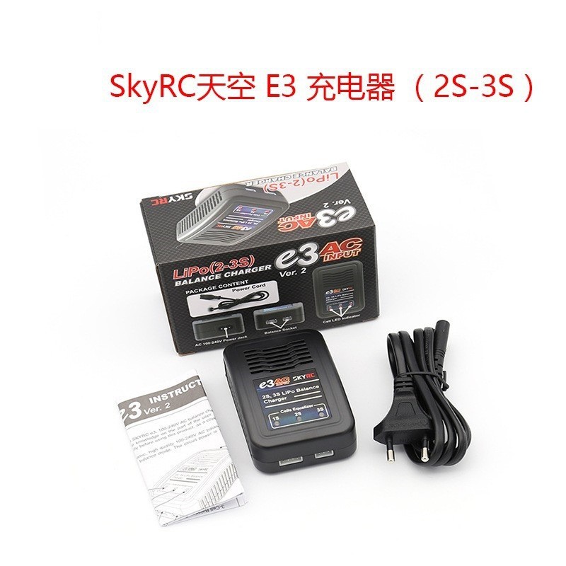 Skyrc E3 V2 Functional Charger 2S 3S AC Balance Simple Charger for RC Model Aircraft - Image 4