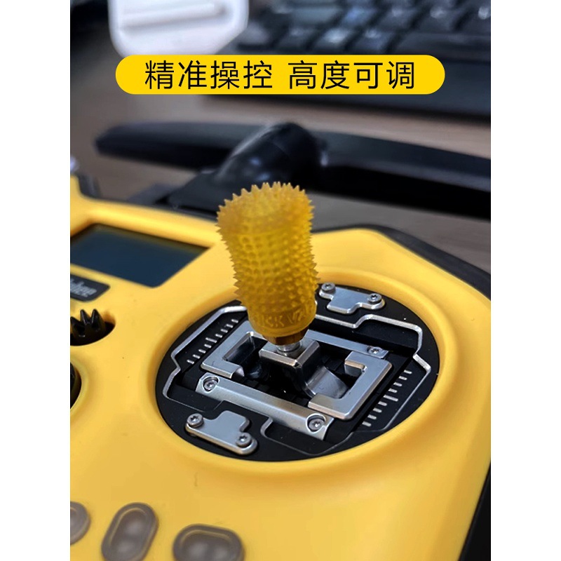 Felistick V2 Uncle Feli Joystick-Kopf mit M4-Gewinde für FPV-Fernsteuerung - Image 2