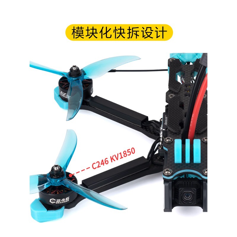 Axisflying Manta 5 Wide X DC FPV Drone Kit for DJI O4 HD System Racing Drone - Image 4