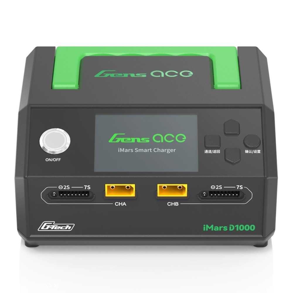 Grignard D1000 25A 500W Dual Channel Smart Charger for Plant Protection Battery 2-7S AC100-240V - Image 2
