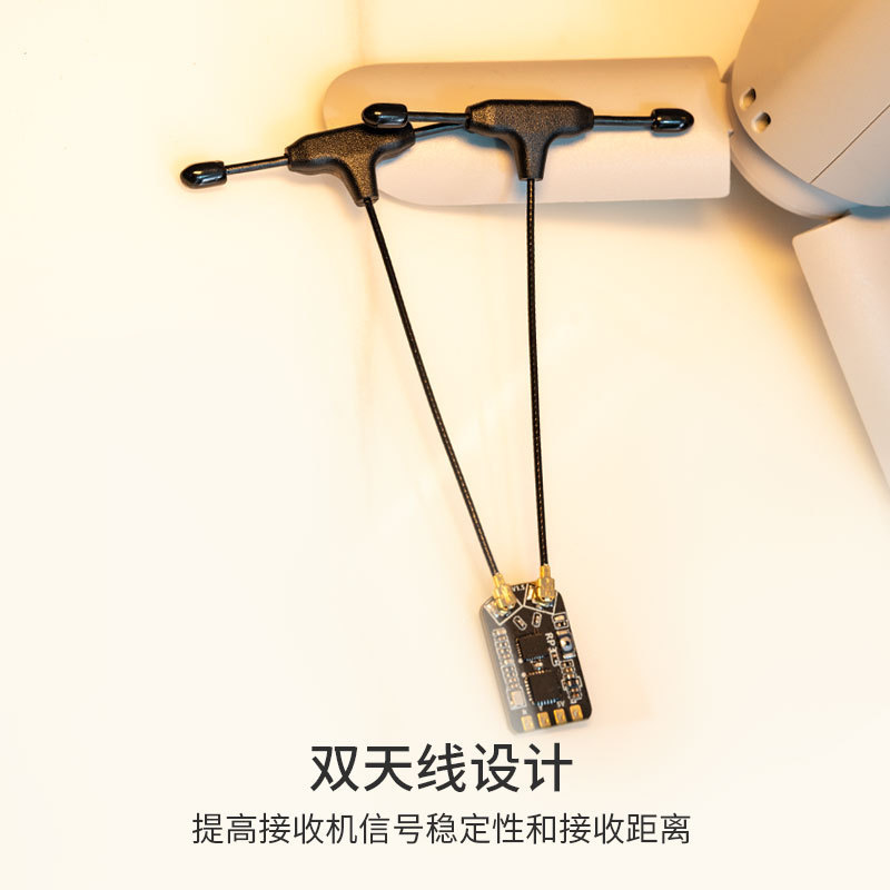 RadioMaster ELRS Receiver RP1 RP2 RP3 Dual Antenna for TX12 Drone FPV - Image 4