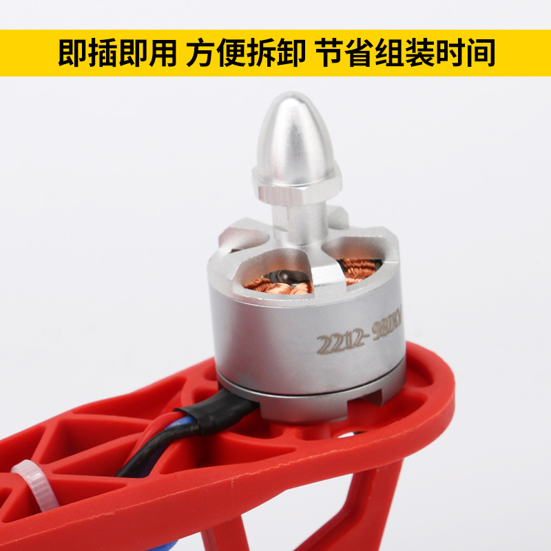 2212KV 980 Brushless Motor for F450 F550 Quadcopter Drone Self Locking - Image 2