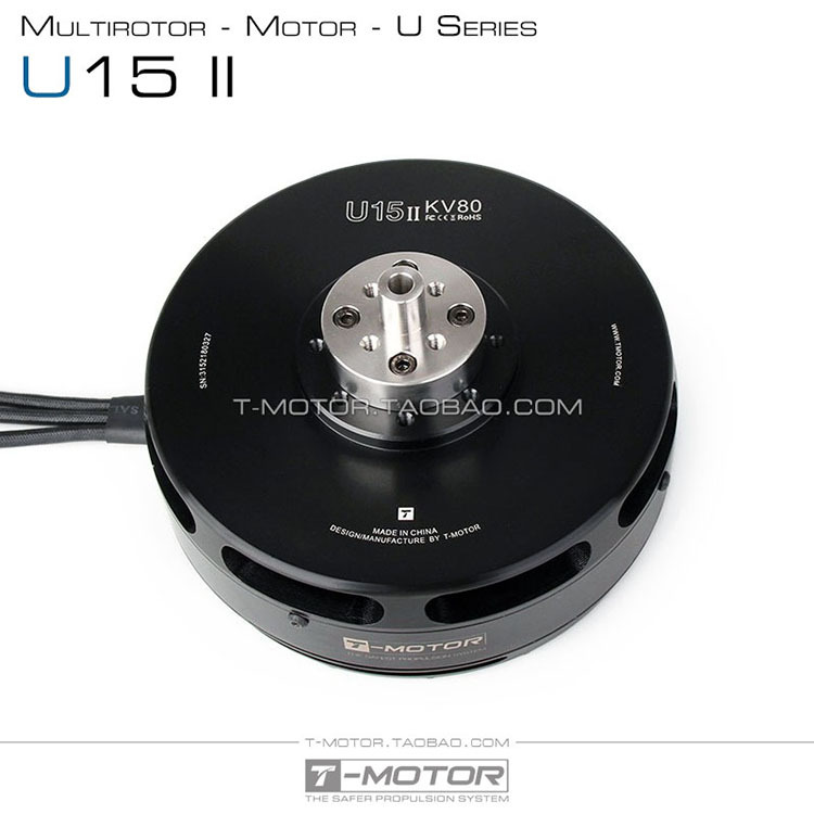 TMotor U15 II Brushless DC Motor Large Load Flight Multi-axis Multi-rotor Power Motor - Image 3