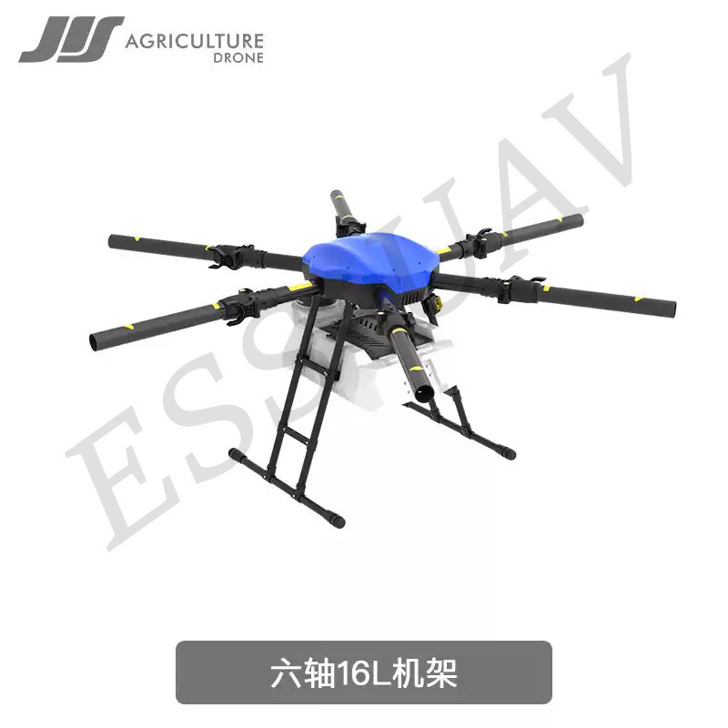 JIS Caac Iii Agriculture Plant Protection Drone EV616 Six Axis 16kg 16L Rack Kit - Image 2