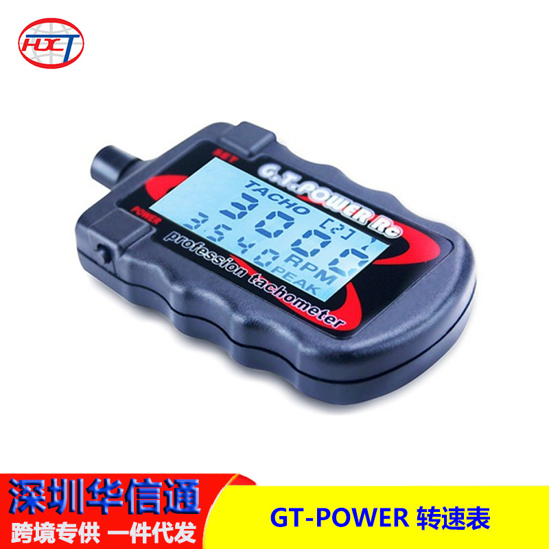 GT POWER Tachometer Propeller Revolution Test Passive Speed Sensing Tester - Image 5