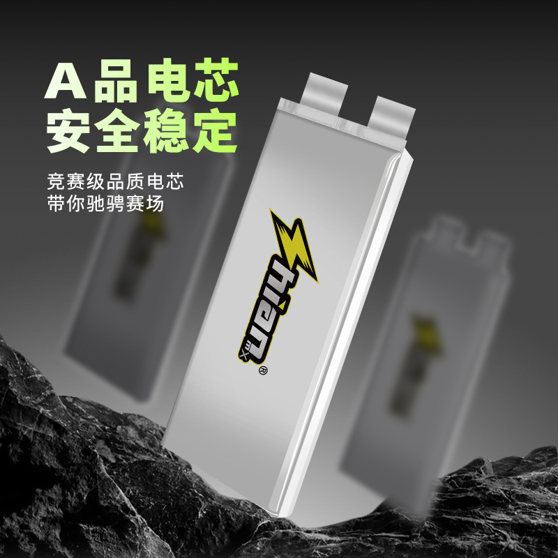 Shianmx LiPo-Akku 4200mAh 5200mAh 6200mAh 75C 7,4V 11,1V für RC-Autos und Gelände-Fahrzeuge - Image 3