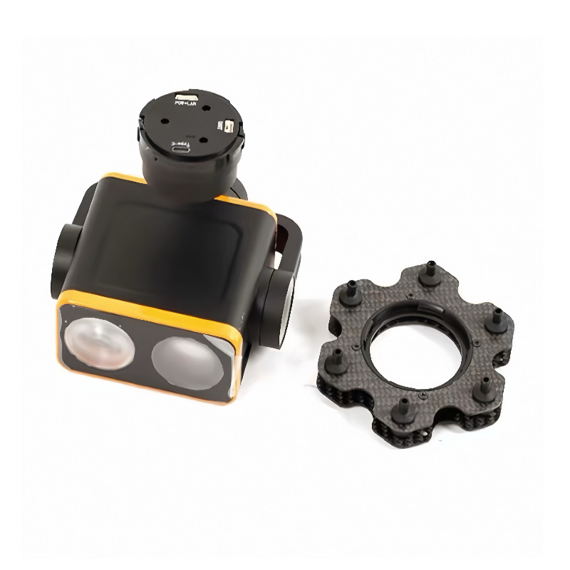 Skydroid Yunzhuo C20 – 3-Achsen-Gimbal mit 23-fachem Zoom, 1080p-HD und 2K-Nachtsicht für FPV-Drohnen - Image 2