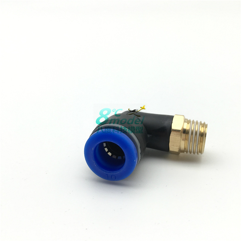 Agricultural Plant Protection UAV Medicine Box EFT Pneumatic Cover 10L16kg Water Tank Bottom Outlet Elbow Sealing Ring - Image 3