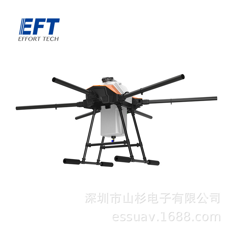 CAAC Category 3 EFT G626 26L Agricultural Drone Sprayer Rack Water Tank - Image 4