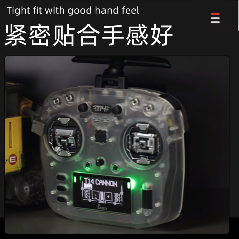 JUMPER T14 Remote Control Transparent Shell Modification Accessories Protective Case for FPV Aircraft Model - Image 3