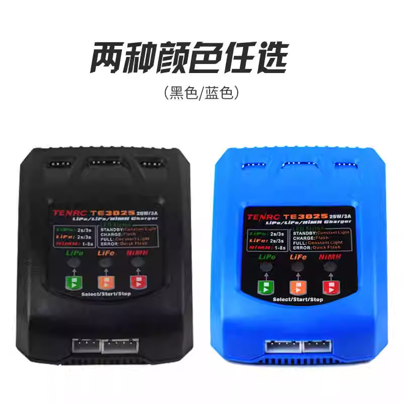 Te3025 25W 3A Balance Charger for 2S 3S Lithium Iron Battery Model Aircraft Car - Image 4
