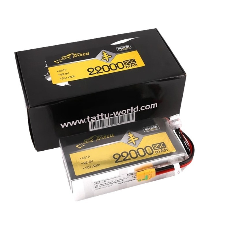 Tattu Grignard 6S 22000Mah High Voltage HV Lithium Battery 25C 22.8V for Plant Protection Drone - Image 5