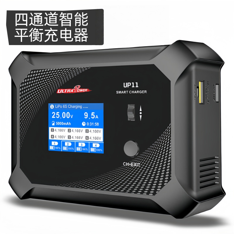 شاحن توازن بطاريات الليثيوم Ultrapower UP11 ذو أربع قنوات، 240 واط تيار متردد و600 واط تيار مستمر - Image 2