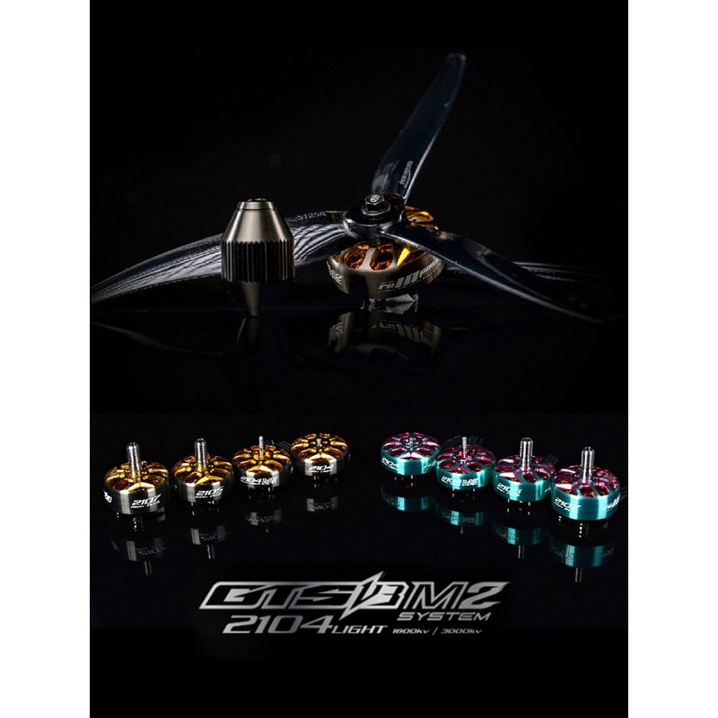 Zhying Rcinpower GTS V3 2104 Motor 3.5 Inch FPV Flying Machine Power Motor 3000KV - Image 2