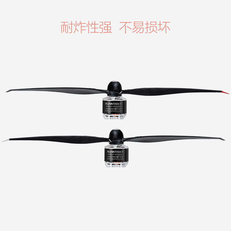 Langyu Eolo Self Locking Propeller 1038 F450 Frame 2 Blade High Efficiency Carbon Plastic Composite Prop - Image 4