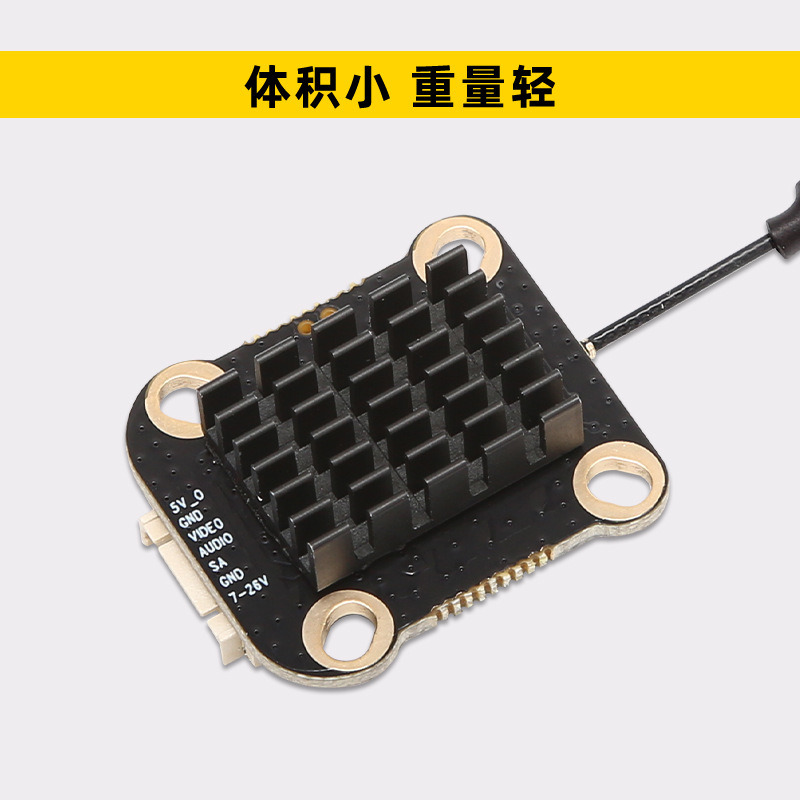 5G Mini 1000mW High Power FPV Video Transmitter Anti Interference 20x20 Mounting for Racing Drones - Image 4