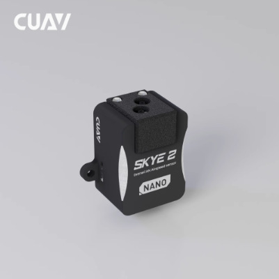 مقياس سرعة الهواء عالي الدقة Leixun Skye 2 Nano ببروتوكول CAN للطائرات بدون طيار من نوع FPV - Image 4