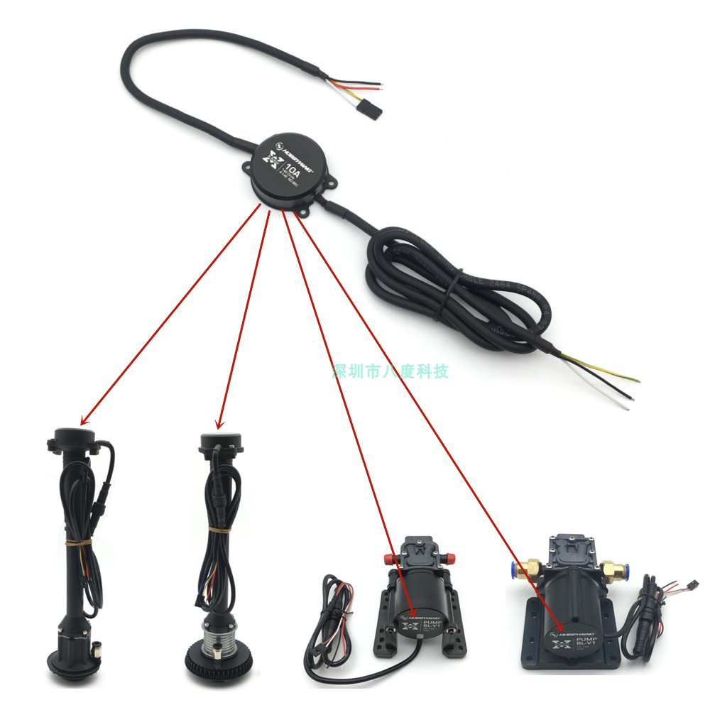 Haoying 10A ESC-Zentrifugaldüse – 5L/8L-Wasserpumpe, 4S–14S-Bürstenloser Regler für Agrar-Drohnen - Image 2