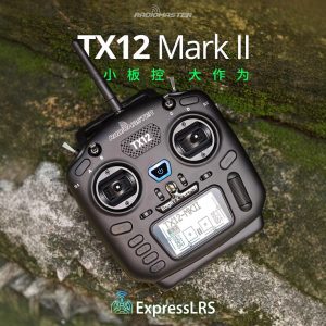 RadioMaster TX12 MarkII ELRS Hall Gimbal OpenTX Remote Controller for FPV Drones