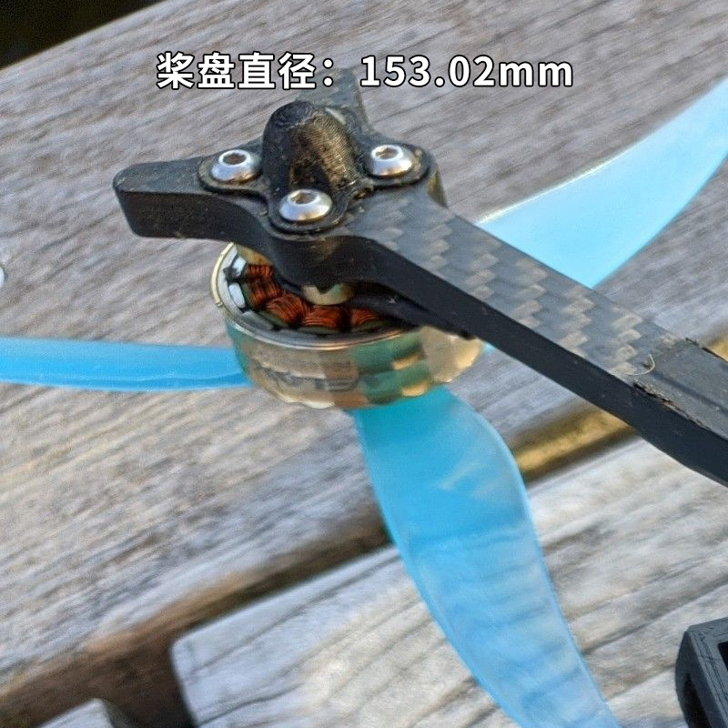 Ganfeng Freestyle6030 6 Inch Three Blade Propeller FPV Long Range Freestyle Racing Prop - Image 3