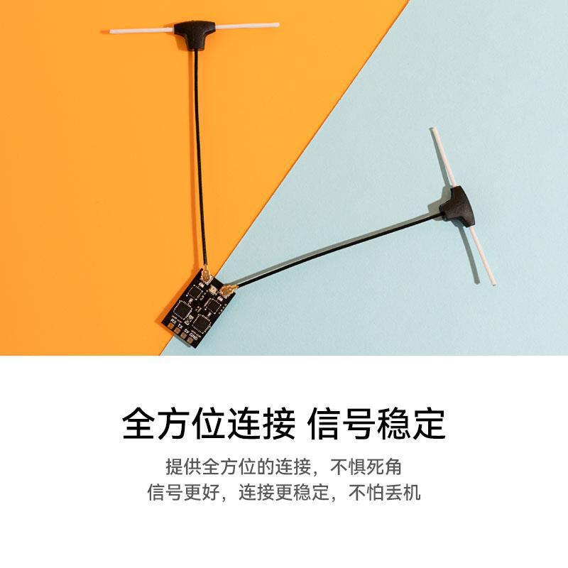 BETAFPV SuperD ELRS 2G4 915M 868M Diversity Receiver Dual Antenna for FPV Drones - Image 3