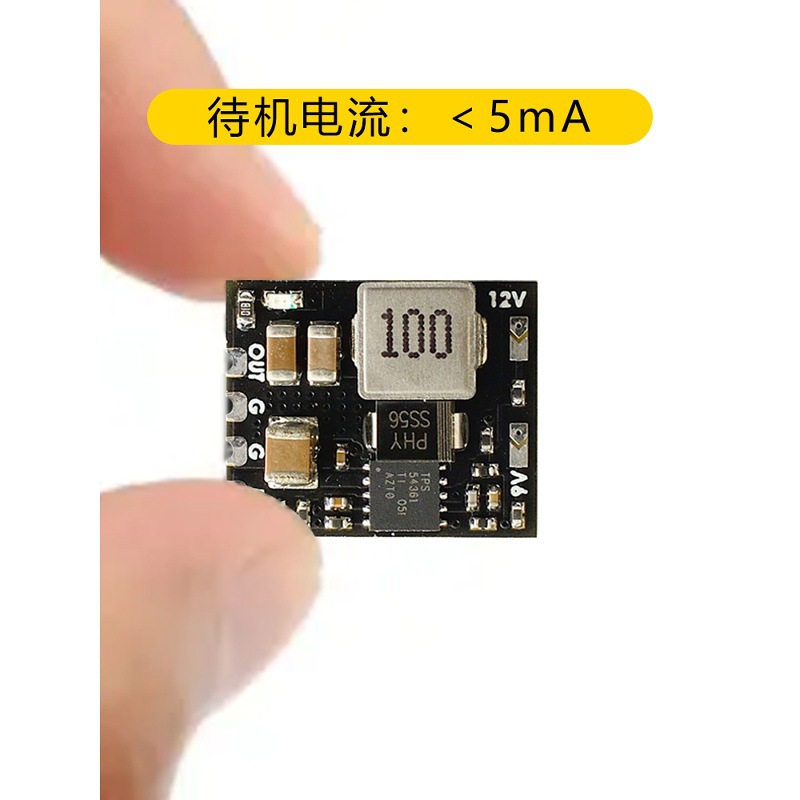 Matek Micro BEC Module 6-60V Input to 5V 9V 12V Adjustable Output 12S Step-Down Voltage Regulator - Image 2