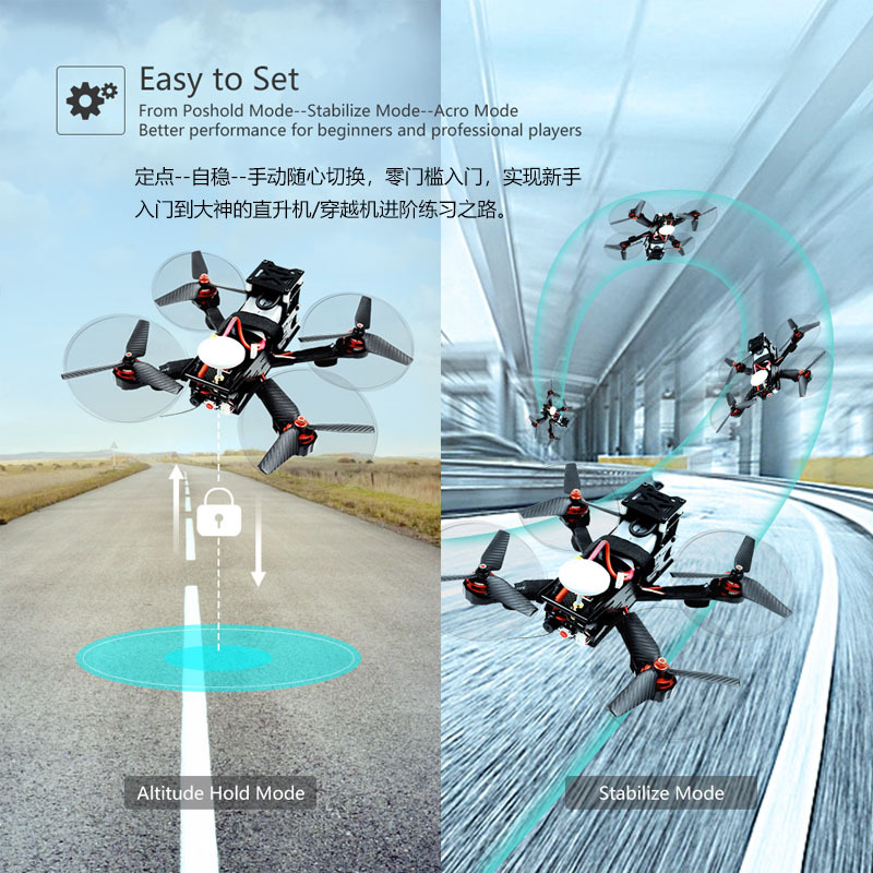 Ledi Mini Pix Flight Controller TS100GPS Multi Rotor Drone FPV Racing - Image 4