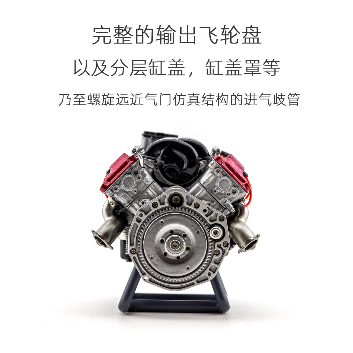 Mad Engine 90104 SCX10 Second Generation VS410 Pro Ultra Capra - Image 2
