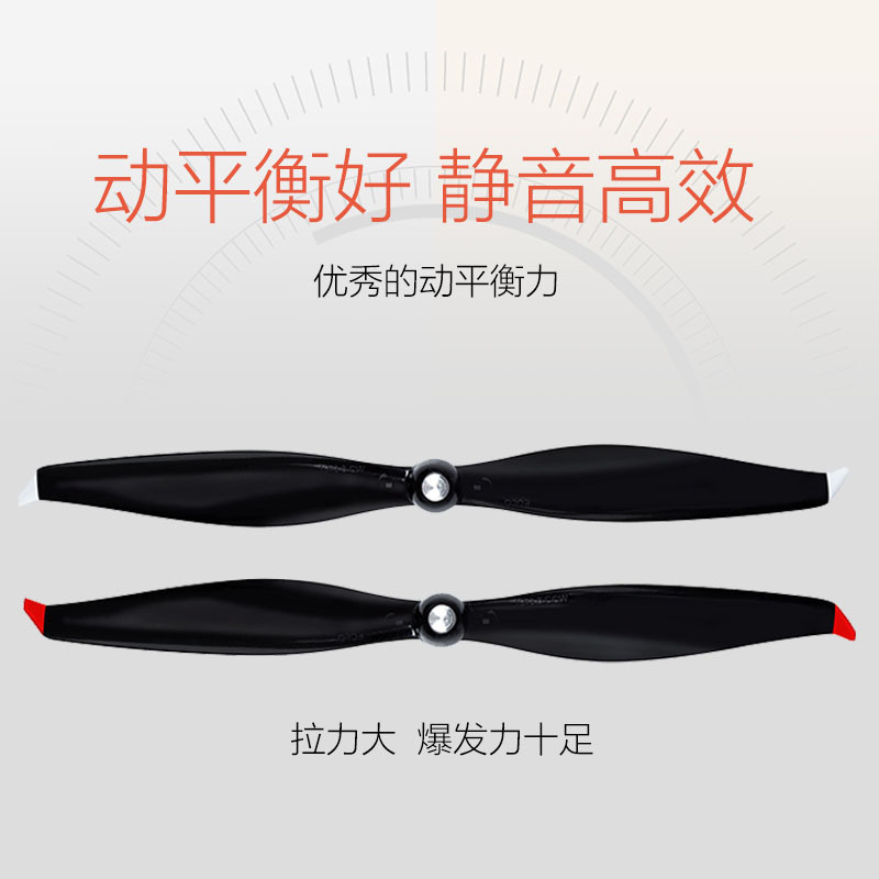 Langyu Eolo Self Locking Propeller 1038 F450 Frame 2 Blade High Efficiency Carbon Plastic Composite Prop - Image 2