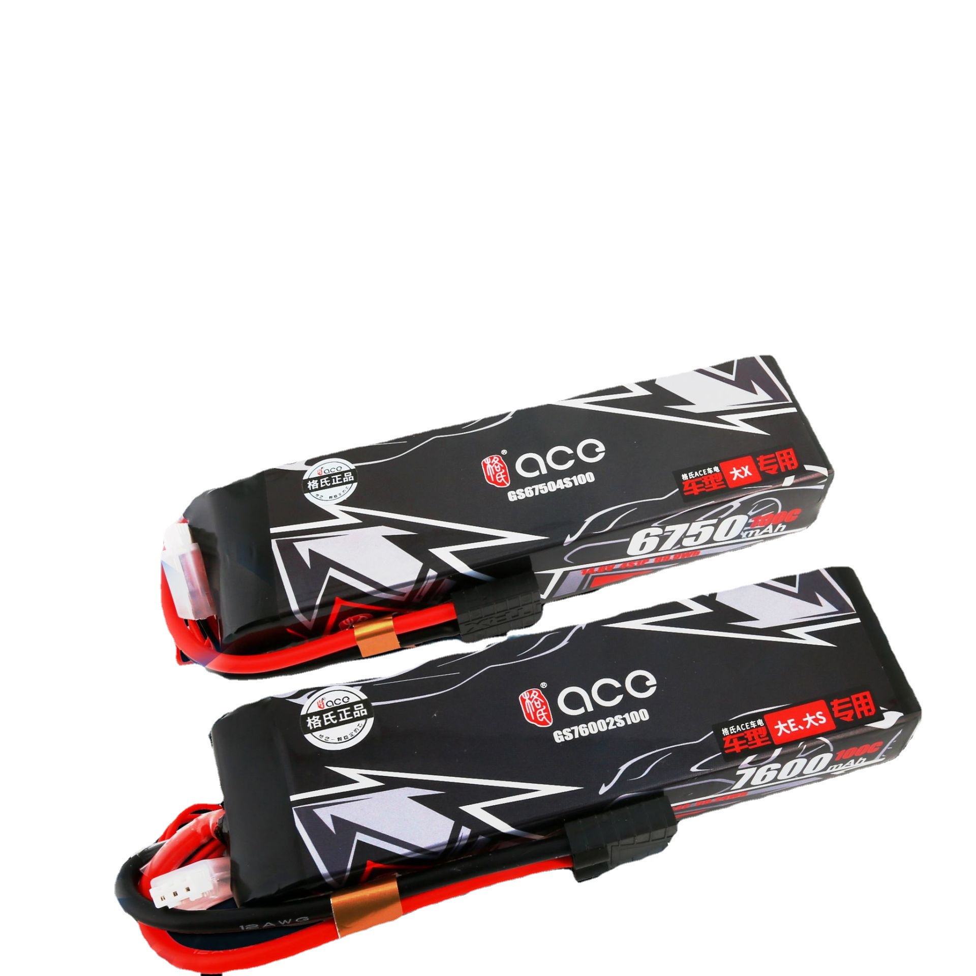 Аккумулятор LiPo Grignard Ace емкостью 7300 мАч, 50C, 3S, 11,1 В с разъемом XT60 для радиоуправляемых автомобилей - Image 5