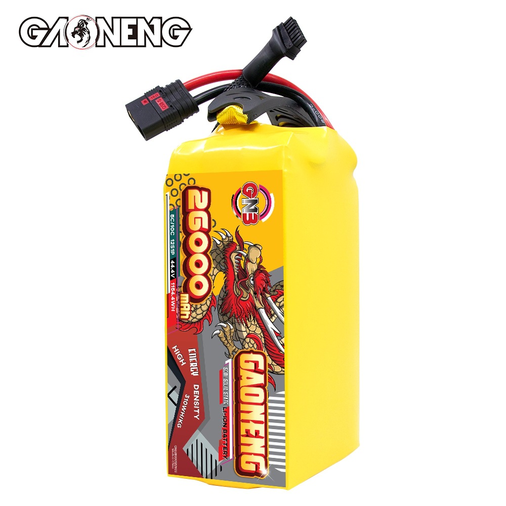GNB Hochleistungs-Lithium-Akku mit 26000 mAh, 12S, 44,4 V und 5 C für FPV-UAVs bei Langstreckeneinsätzen - Image 3