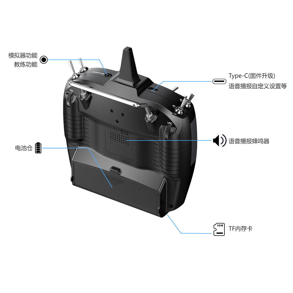 Le Di T16D R16F Full Scale 16 Channel Remote Control Receiver for FPV Drone - Image 2