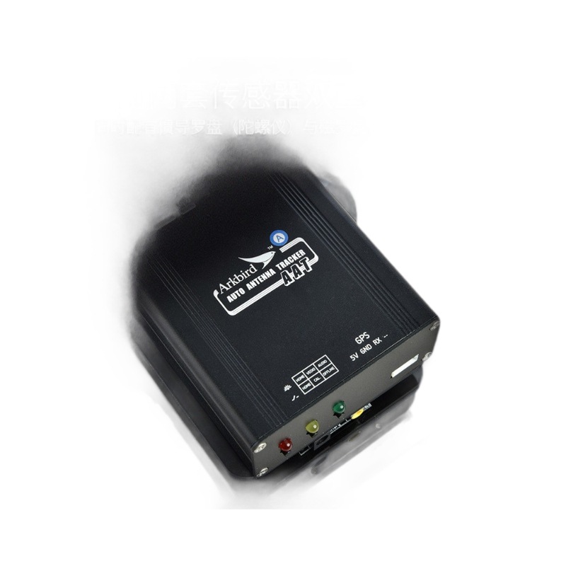 Arkbird Tracking Gimbal AAT Image Transmission Range Extender for HM30 O3 Data Transmission - Image 5