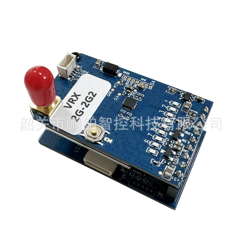 2G-2.2G 1.6W VTX VRX FPV-Funkmodul zur drahtlosen Bildübertragung für Renn-Drohnen - Image 5