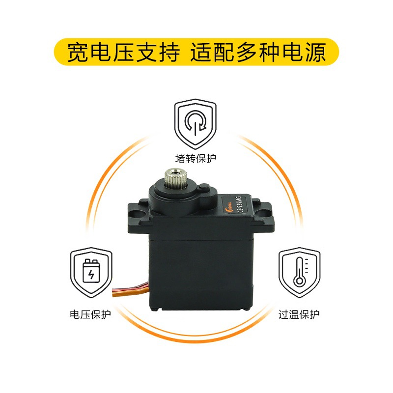 Corona CS929MG Metal Gear Servo 22kg High Torque Micro for RC Aircraft Car Ship - Image 3