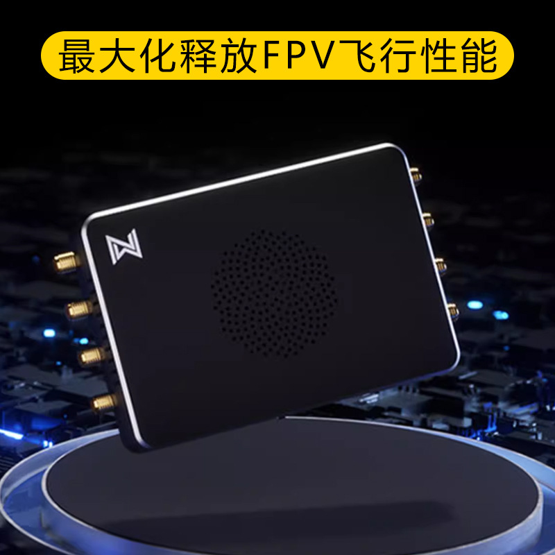 Walksnail Snail Avatar Repeater Long Distance Enhanced Signal HD Video Transmission - Image 2