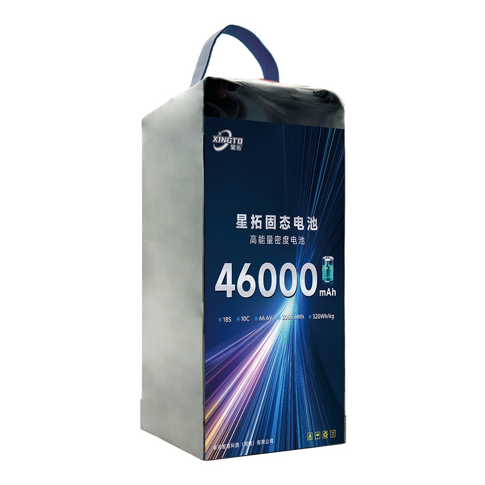 بطارية ليثيوم Xingtuo للطائرات بدون طيار، نقل لوجستيات 18S، سعة 46 أمبير/ساعة، جهد 66.6 فولت، معدل تفريغ 10 سي، عمر طويل - Image 2