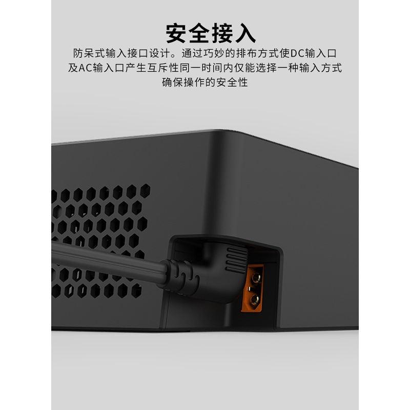 ISDT K2Air Smart Charger Dual Mode Dual Channel DC500W x2 UBS Interface Supports 1-6S Lipo Battery - Image 4