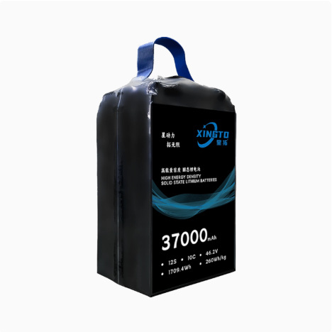 Xingtuo Lang Endurance 12S 37000mAh Festkörper-Lithium-Ionen-Akku für ferngesteuerte Drohnen - Image 5