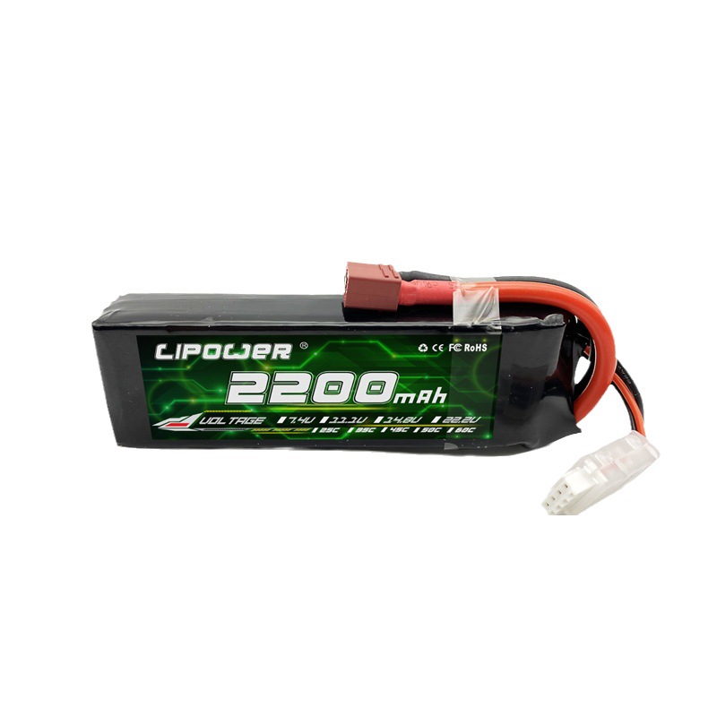 Hochleistungs-LiPo-Akku 2200 mAh für Modelldrohnen – 6S, 25C, 22,2 V - Image 5