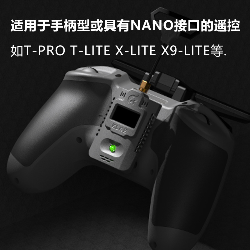 JUMPER T-Pro Remote Control ELRS 2.4G High Frequency Head Sailing TBS Crossing Machine Fixed Wing Receiver - Image 2