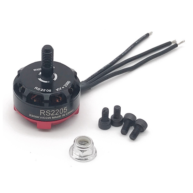 Lianke Zhuo RS2205 2300KV Motor High Speed Racing FPV Brushless Motor - Image 2