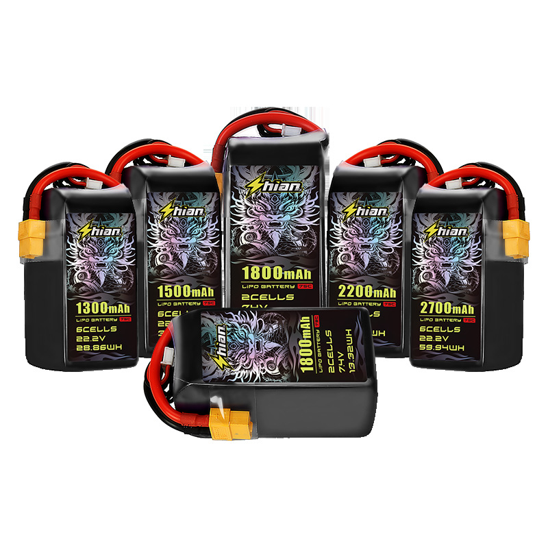 Hochleistungs-Lipo-Akku mit 1300-2700 mAh und 75C für FPV-Drohnen, RC-Autos und Boote – ideal für Luftaufnahmen - Image 5