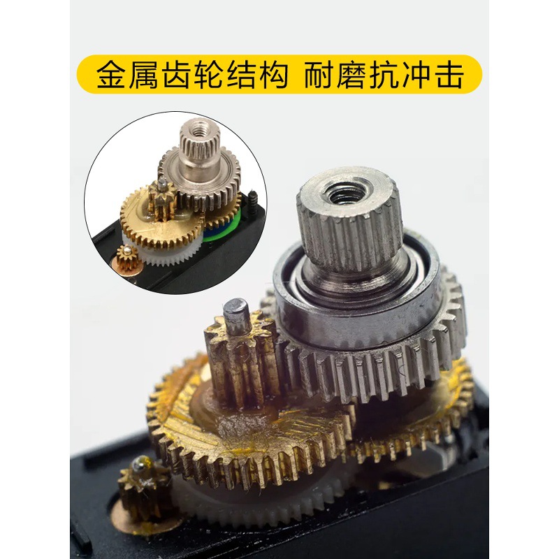 Corona CS929MG Metal Gear Servo 22kg High Torque Micro for RC Aircraft Car Ship - Image 2
