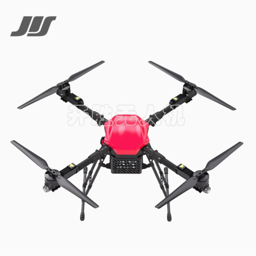 Training UAV M420 Four Axis Multi Rotor 1400mm Wheelbase FPV Drone 15kg Load System for Fire Transport Emergency Safety - Image 3