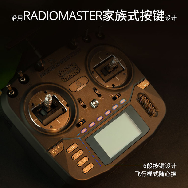 RadioMaster BOXER Remote Control Open Source ELRS Model Aircraft Full Size FPV Drone - Image 4